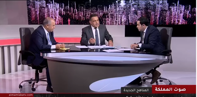 النائب الطراونه : العقبه انباعت وما ظل اشي باسم البلد ..  فيديو