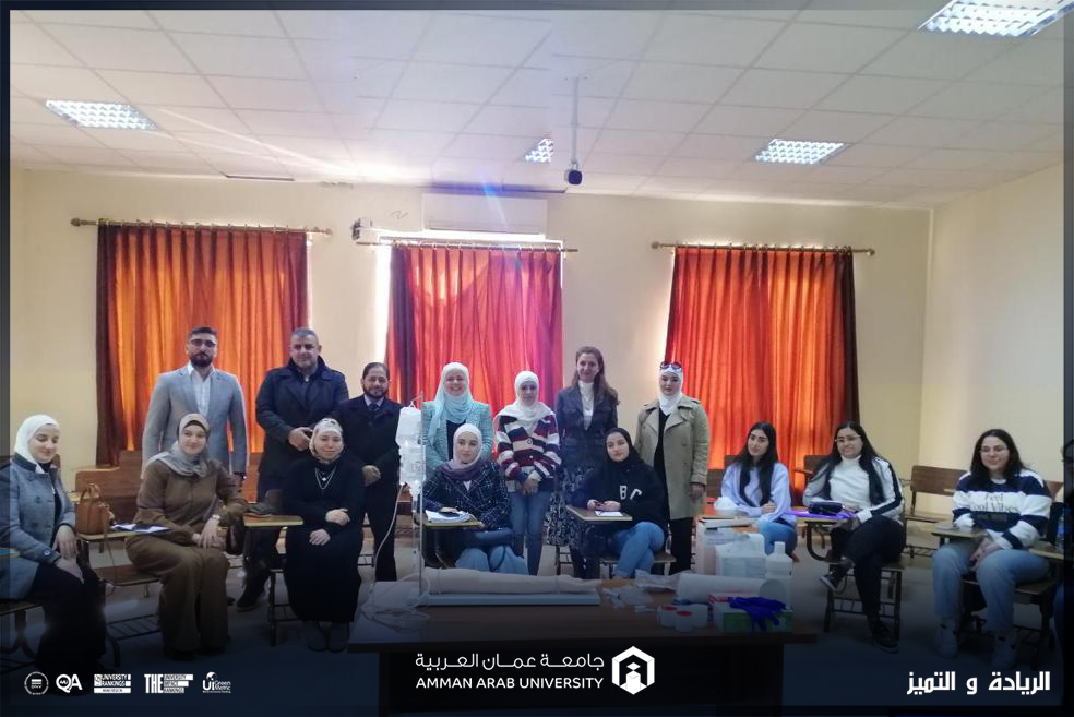 دورة للتعامل مع الحقن الطبية في صيدلة "عمان العربية" 