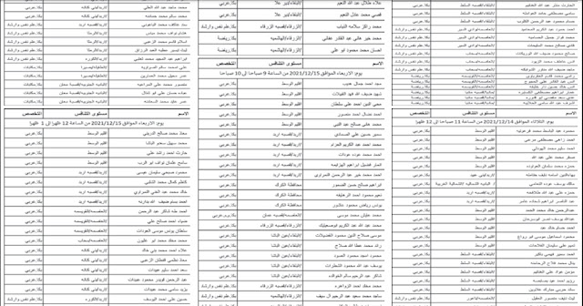 image.php?token=0c4875ab67873633b0dc2b3418de2b75&size=xxlarge