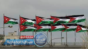 مبادرة "اجتماعات العقبة" التي أطلقها جلالة الملك تنطلق اليوم في جولتها الجديدة 
