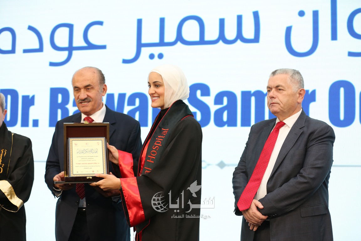 saraya news