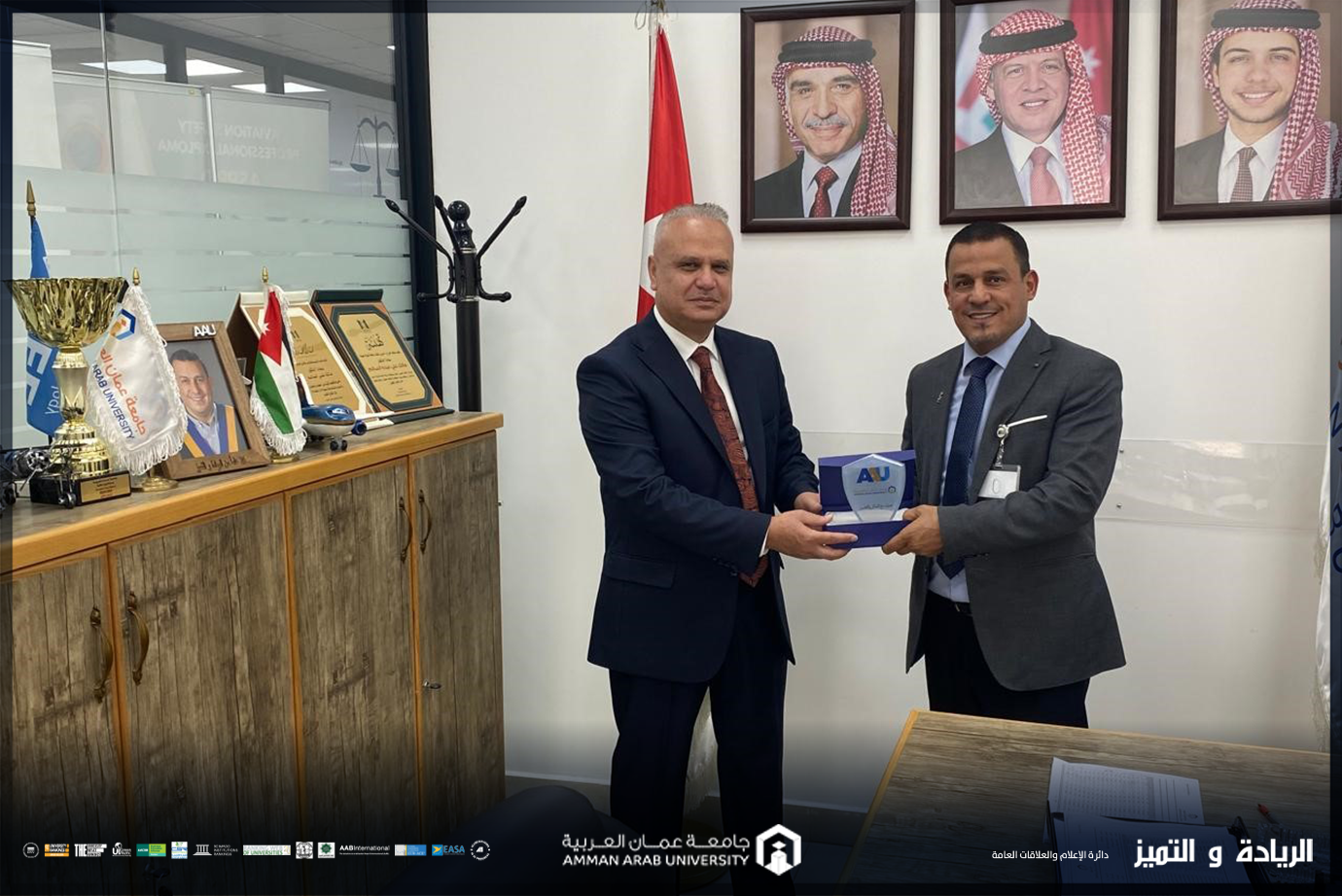 كلية علوم الطيران في "عمان العربية" تستضيف الخريج ابو صهيون للمشاركة بمحاضرة لطلبة وخريجي الكلية