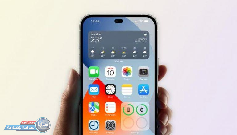 تسريب يكشف عن مفاجأة في كاميرا آيفون 14