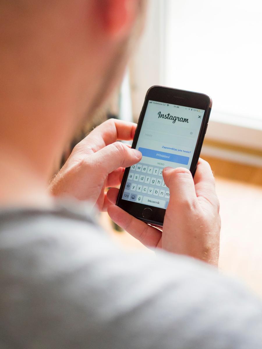 هل يمكنك معرفة من يرى ملفك الشخصي على Instagram؟