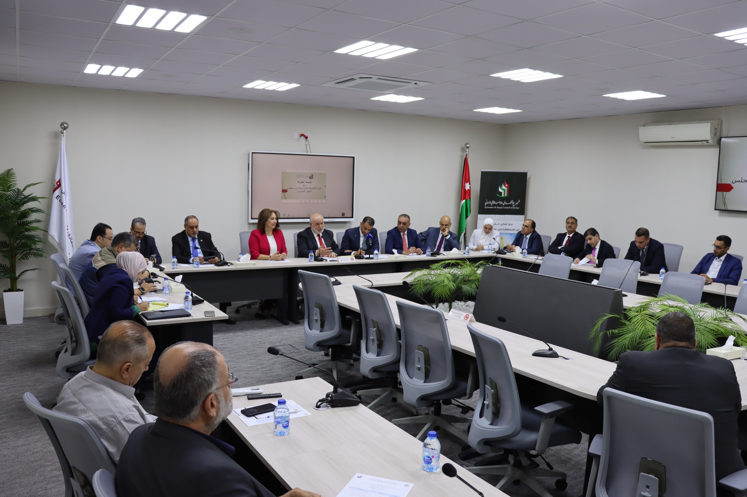 مأسسة العلاقة بين الاقتصادي والاجتماعي ولجنة الاقتصاد والاستثمار النيابية