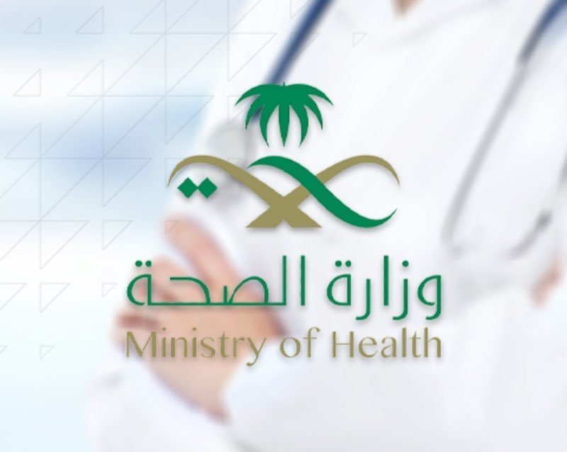 الصحة السعودية: تسجيل 346 حالة إصابة بكورونا ..  وتعافي 368 خلال الـ24 ساعة الماضية
