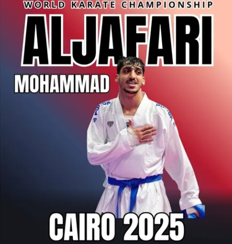 الجعفري يتأهل لدور الثمانية في بطولة العالم للكراتيه