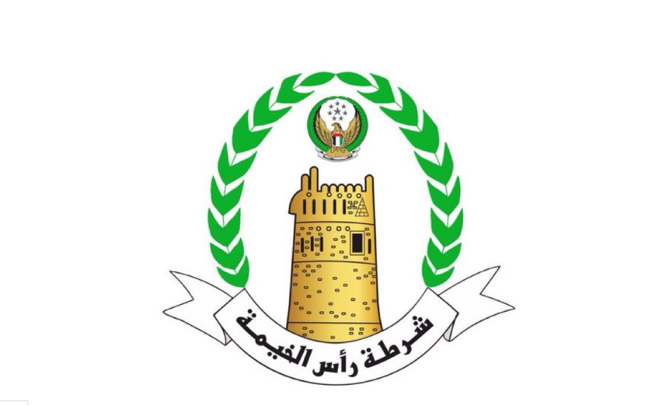 الامارات  ..  إنقاذ شابين مواطنين علقا بمنطقة وعرة في وادي قداعة برأس الخيمة