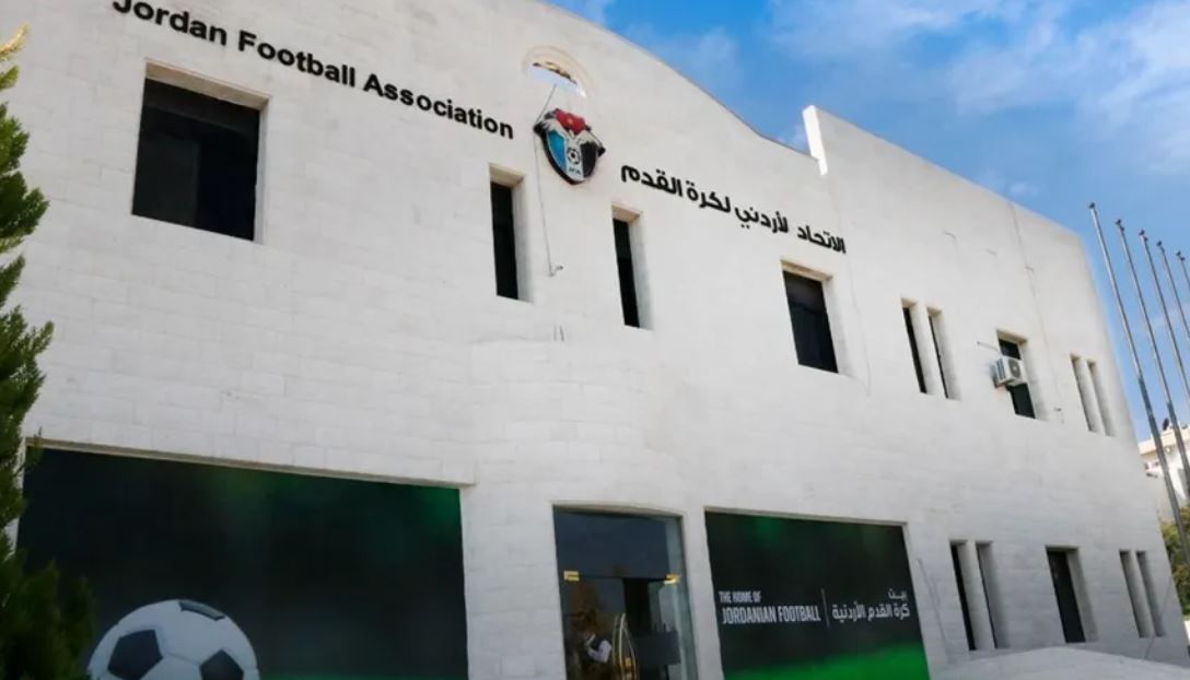 طرح تذاكر مباراة المنتخب الوطني وفنزويلا الودية