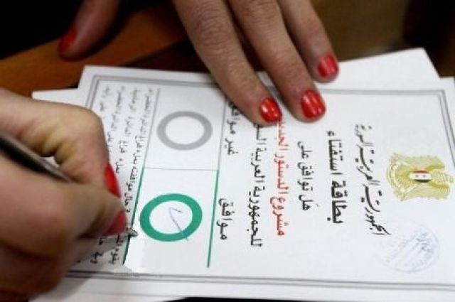تعديلات مقترحة على الدستور السوري تلغي اسم "الله" في قَسَم الرئيس وتطلق على مجلس الشعب "الجمعية"