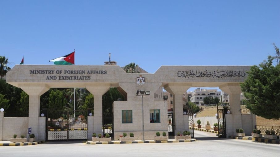 الأردن يدين الهجوم الإرهابي الذي استهدف نقطة للشرطة في باكستان