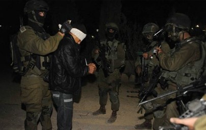 اعتقال شاب فلسطيني بزعم حيازة "سكين"