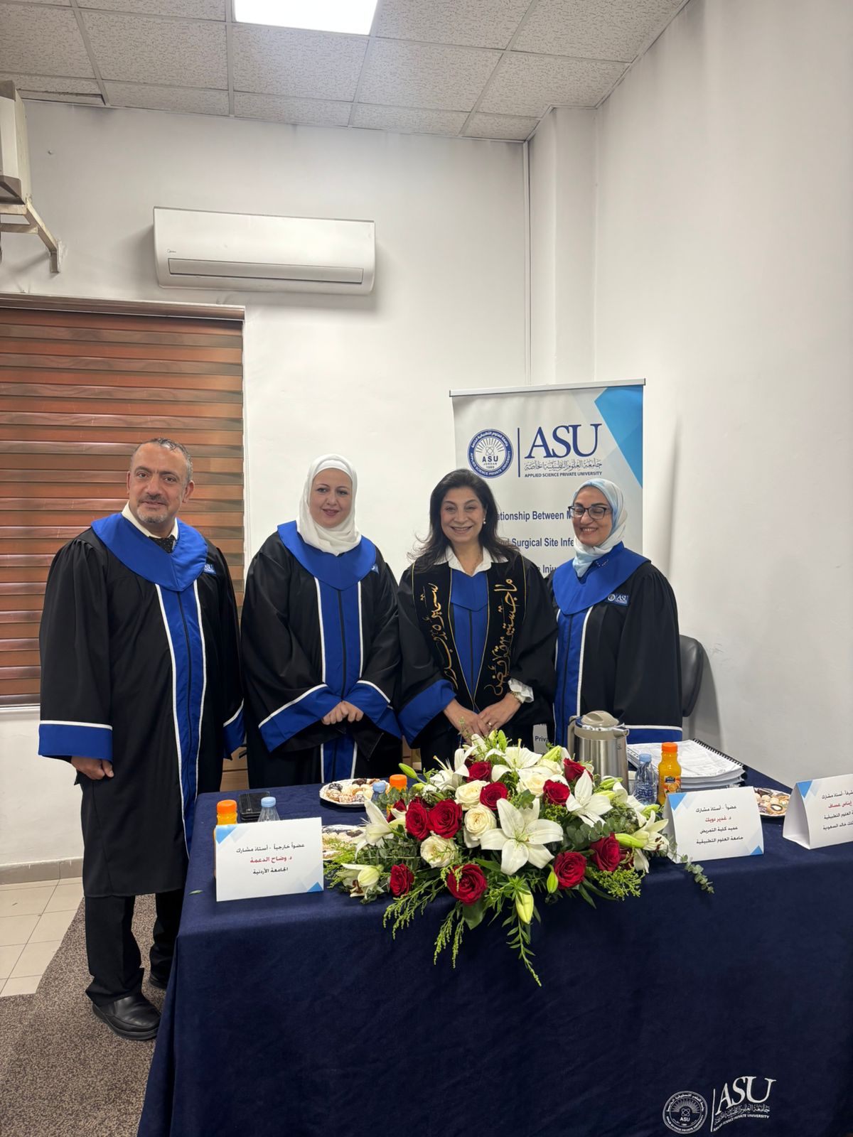  العقيد المتقاعد سميرة بدر  .. مبارك الماجستير 