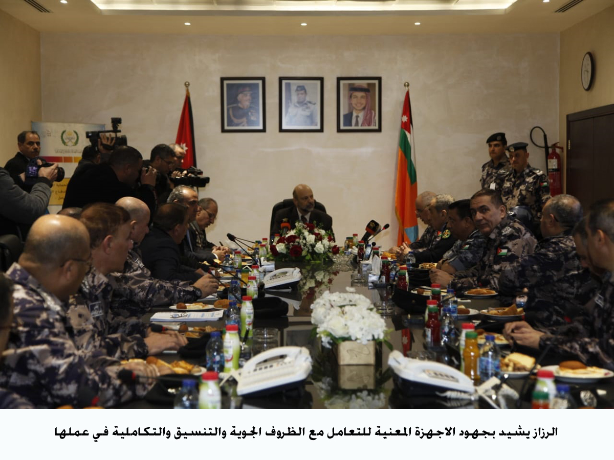 الرزاز يشيد بجهود الاجهزة المعنية للتعامل مع الظروف الجوية والتنسيق والتكاملية في عملها