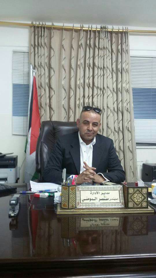 المهندس منتصر المومني مديرا لمياه عجلون و جرش 