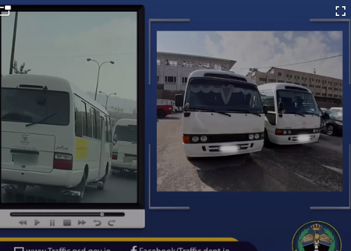 الامن : ضبط مركبتين عموميتين وسائقيهما اثر قيادتهما بطريقة متهورة