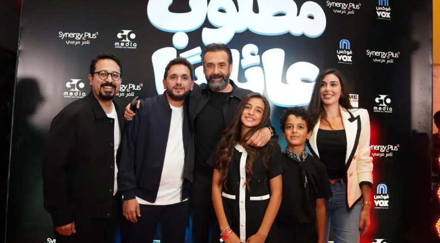 كريم عبد العزيز ينافس على قائمة الأعلى إيرادًا بـ"مطلوب عائليًا"