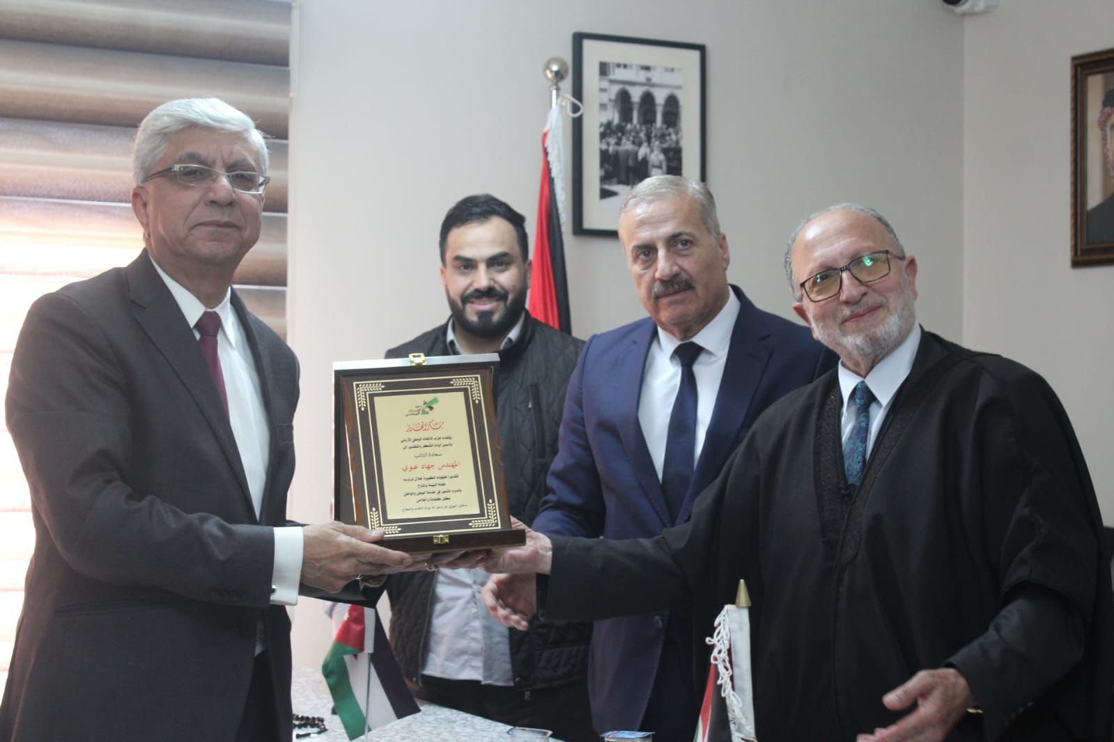 saraya news