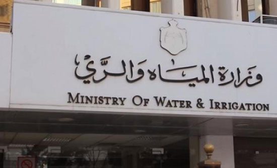 ضبط 7 اعتداءات على خط ناقل مياه رئيس جنوب عمان