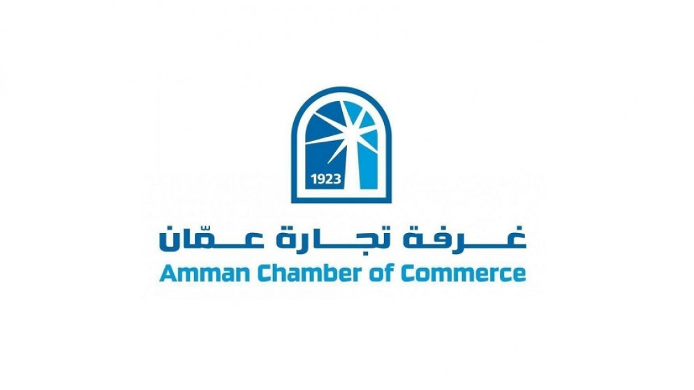 ارتفاع قيمة صادرات تجارة عمان العام الماضي 19.6 %