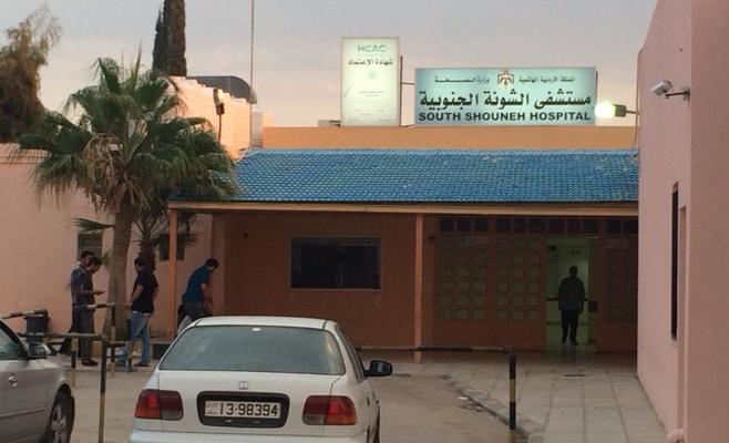 الشونة الجنوبية: اشتباه في إصابة شاب بانفلونزا الخنازير