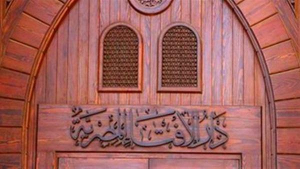 هل يجوز الصلاة بالحذاء  ..  دار الإفتاء المصرية تجيب