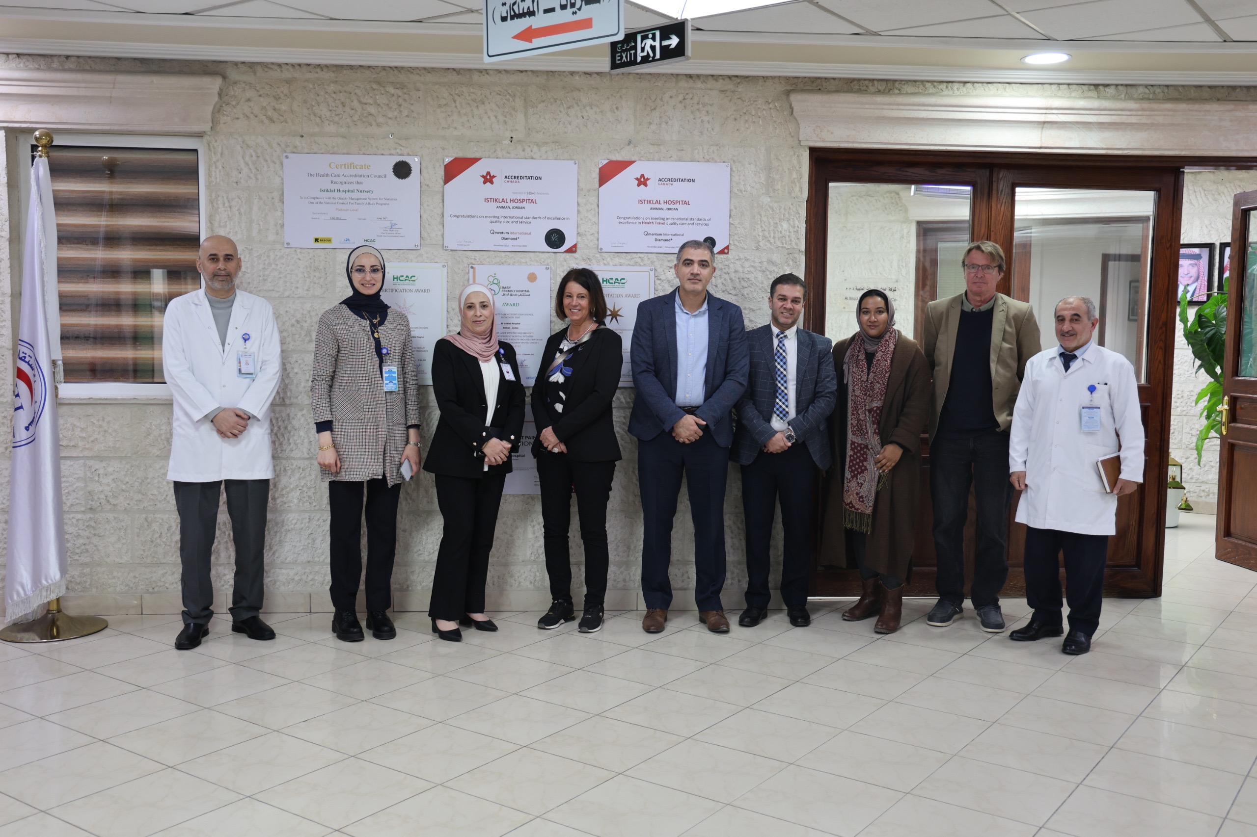 مستشفى الاستقلال يستقبل وفدًا أكاديميًا من الجامعة الألمانية الأردنية