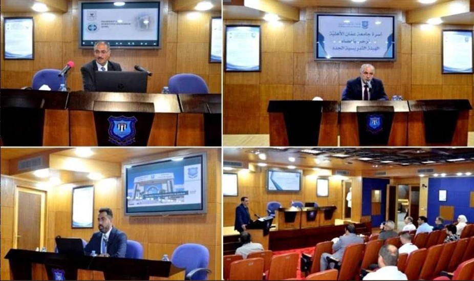 عمان الأهلية تستقبل أعضاء الهيئة التدريسية الجدد