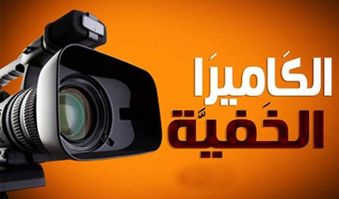 كاميرا خفية مضحكة جدا 