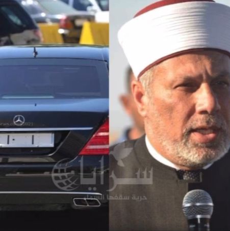 المفتي محمد الغول يوضح حقيقة مشاركته في مزاد أرقام لوحات السيارات بمبلغ 2 مليون على الرقم 1-1