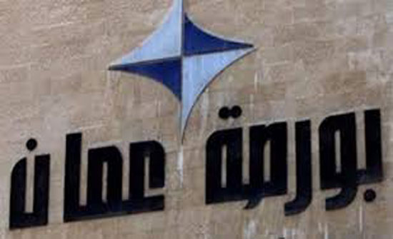 بورصة عمان تغلق تداولاتها على 5ر162 مليون دينار
