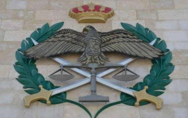 "بينهم 22 إلى رتبة عميد" ..  إرادة ملكية بترفيع ضباط في الأمن العام - (أسماء)