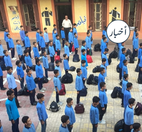 ولية أمر تتساءل عبر "سرايا": لماذا التمييز في الإجازات بين المدارس الحكومية والخاصة؟ (استمع)