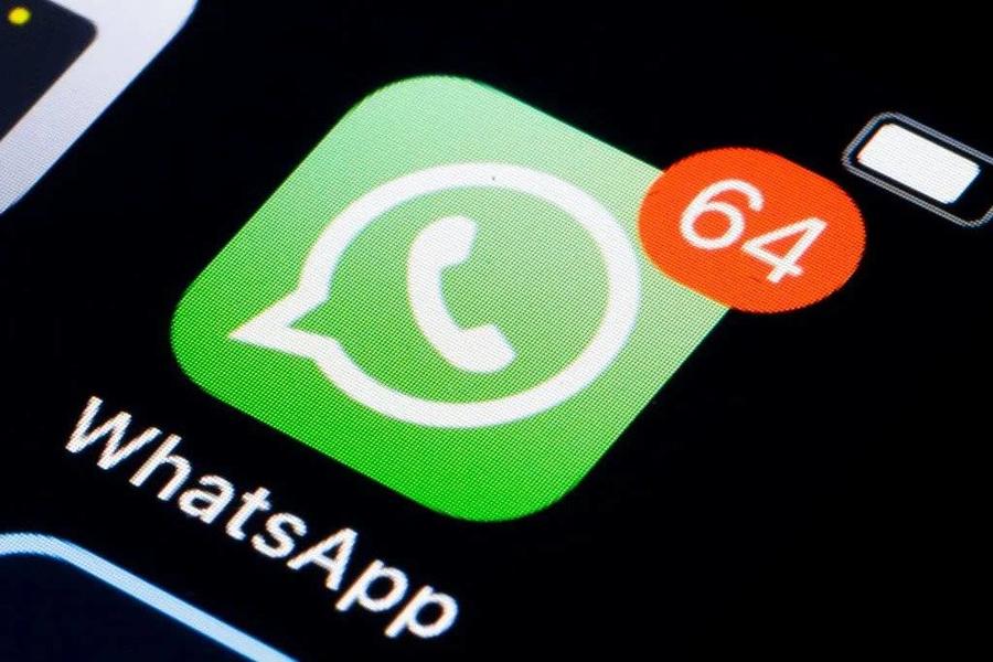 واتساب يطلق ميزة جديدة خاصة بالتواصل مع المستخدمين