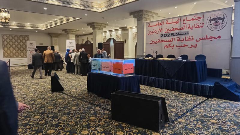 3 لموقع النقيب و4 للنائب ..  الصحفيون يبدأون عملية الاقتراع لاختيار ممثليهم