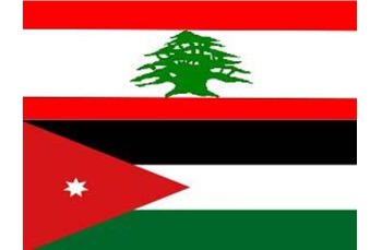 نقل بطولة غرب آسيا للناشئات من لبنان للأردن
