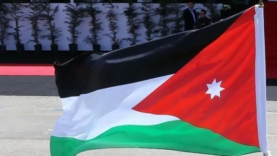 بيان عشيرة الشريف في الأردن