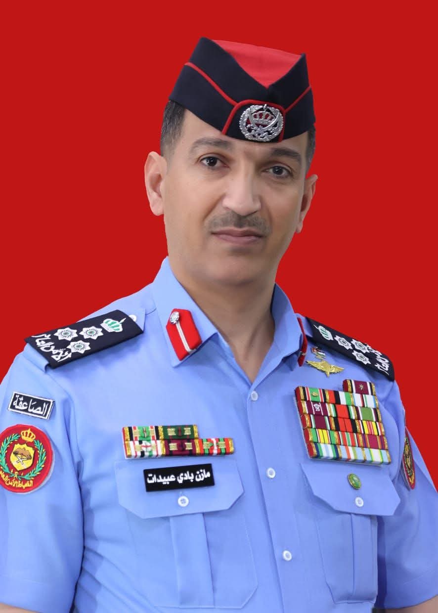 مازن بادي عبيدات مبارك الترفيع إلى رتبة عميد ركن