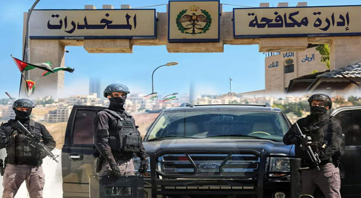 ضبط 1050 شخصا بـ585 قضية اتجار مخدرات خلال أيلول