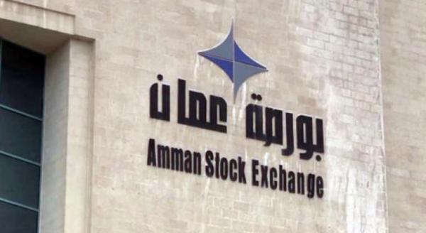 عمليات جني أرباح وإغلاق مراكز مالية تقود مؤشر البورصة للانخفاض