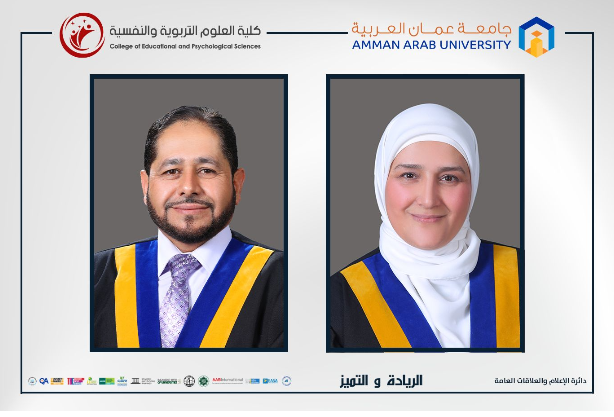 تربوية "عمان العربية" تعقد دورة تدريبية حول استخدامات الذكاء الاصطناعي في المساقات التربوية