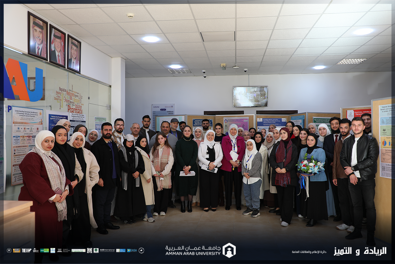 صيدلة "عمان العربية" تنظم عرضًا لمشاريع طلبة الصيدلة البحثية ضمن نهج التعليم القائم على المشاريع