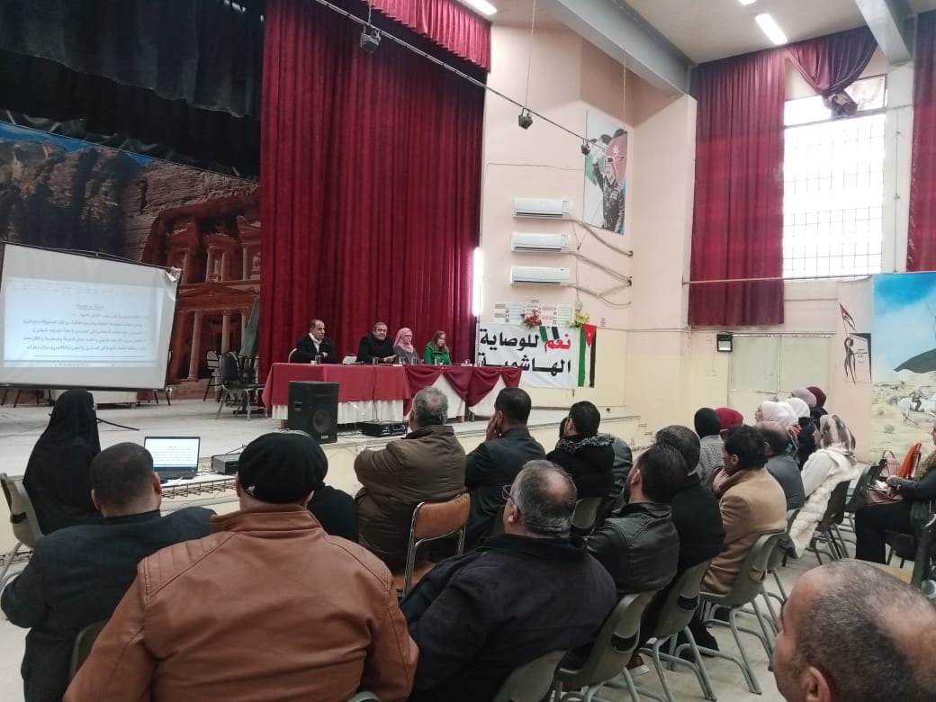 الشديفات يترأس اجتماع لجان التوجيه المهني في مدارس لواء الرصيفة