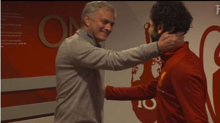 كشف سر زيارة صلاح لمقر إقامة مورينيو  .. فيديو 