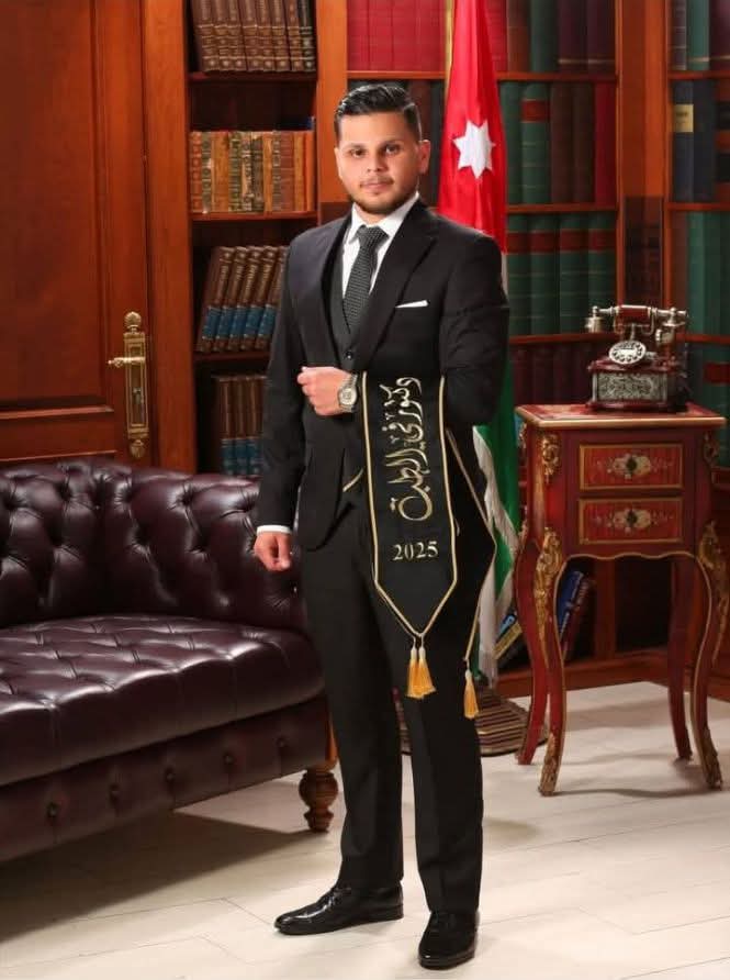ايهم يونس القراله  ..  مبارك التخرج 