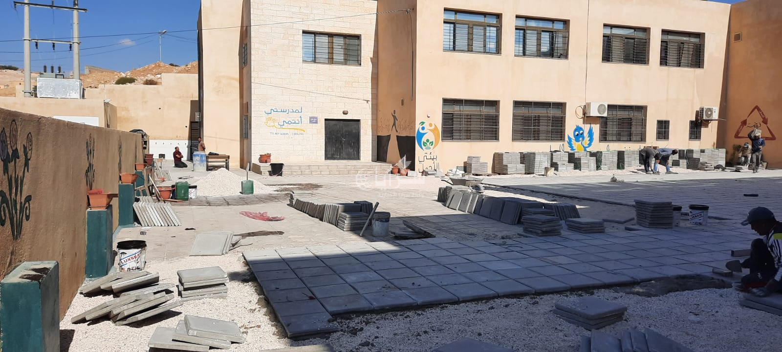 أهالي دلاغة يمتنعون إرسال أبنائهم للمدرسة جراء استمرار أعمال الصيانة  ..  صور