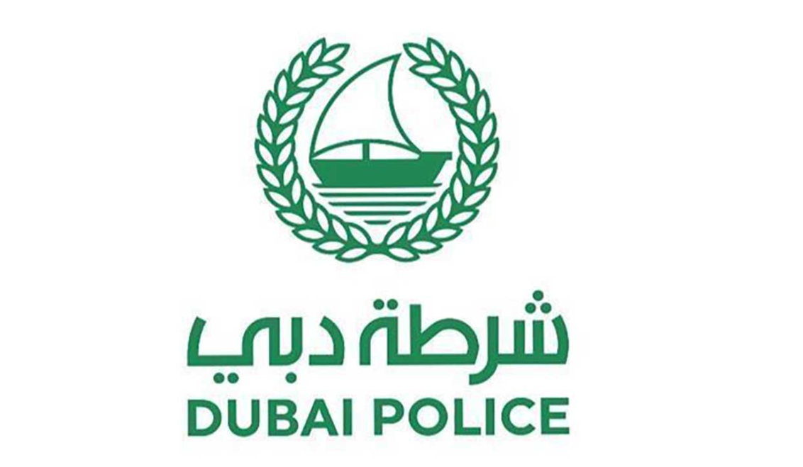 شرطة دبي تغلق 91 شقة تمارس نشاطات مخالفة للقانون
