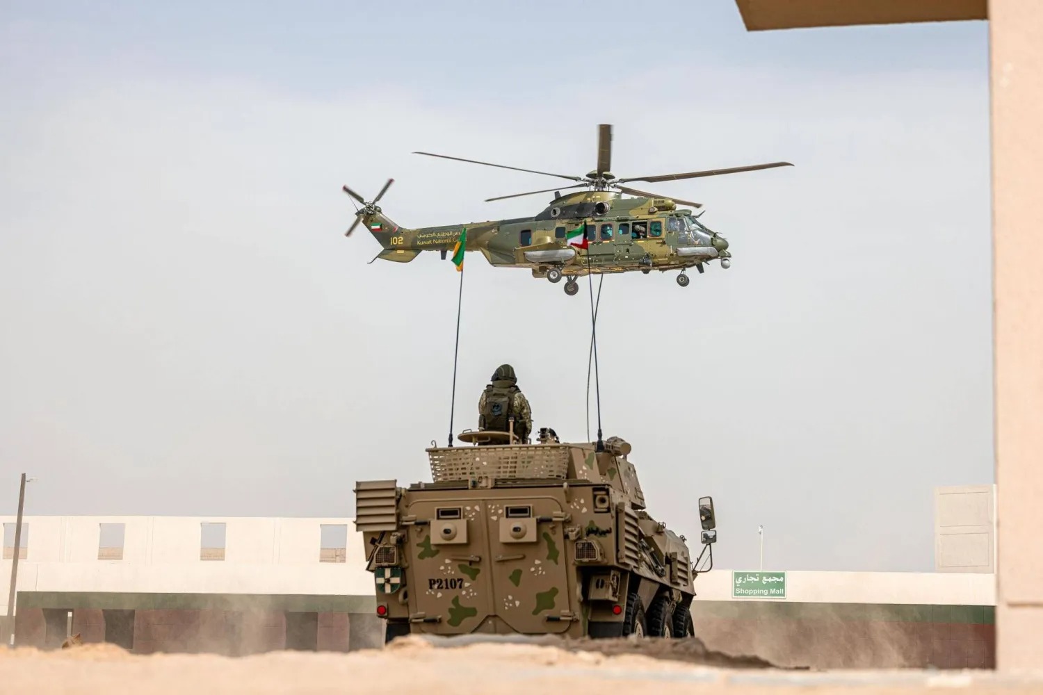 الكويت تعلن إسقاط 6 طائرات مسيرة