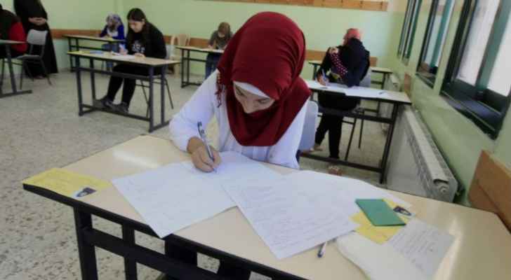 صورة
