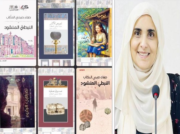 الأديبة صفاء الحطاب: المكان الأردني محور كتاباتي